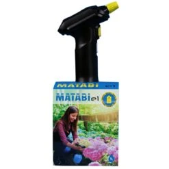 Outdoor Garden Care Shop -Outdoor Garden Care Shop matabi e1 side box